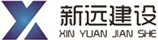 徐州新遠